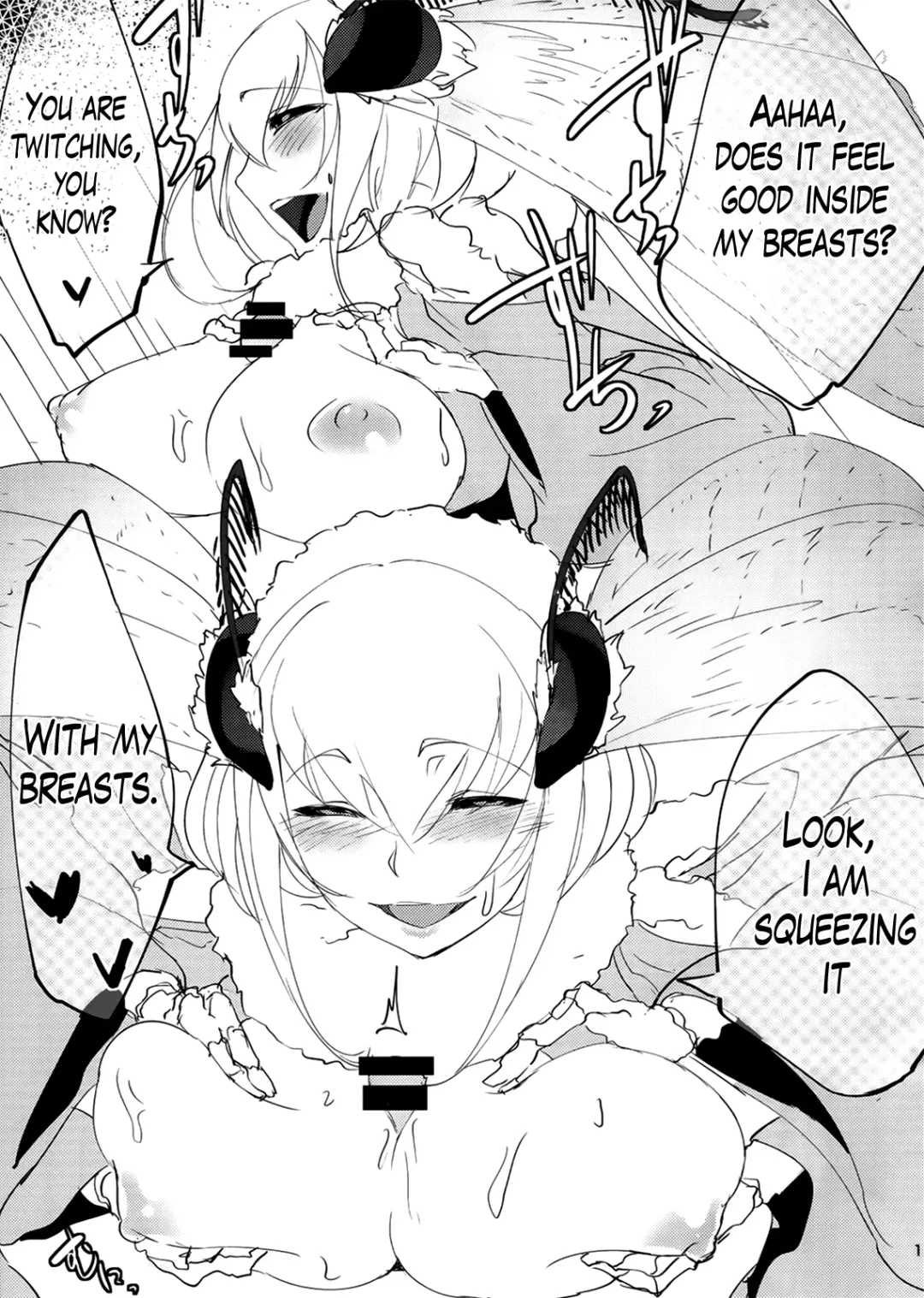 [Solopipb] Shiragasane | Layers of White Fhentai - Page 18