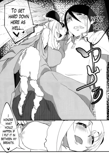 [Solopipb] Shiragasane | Layers of White Fhentai - Page 17