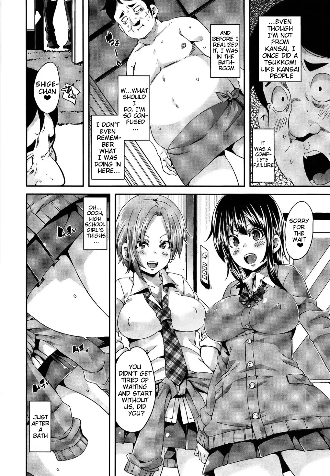 [Marui Maru] M Otoko Izonshou | Masochist Man Dependence Fhentai - Page 108