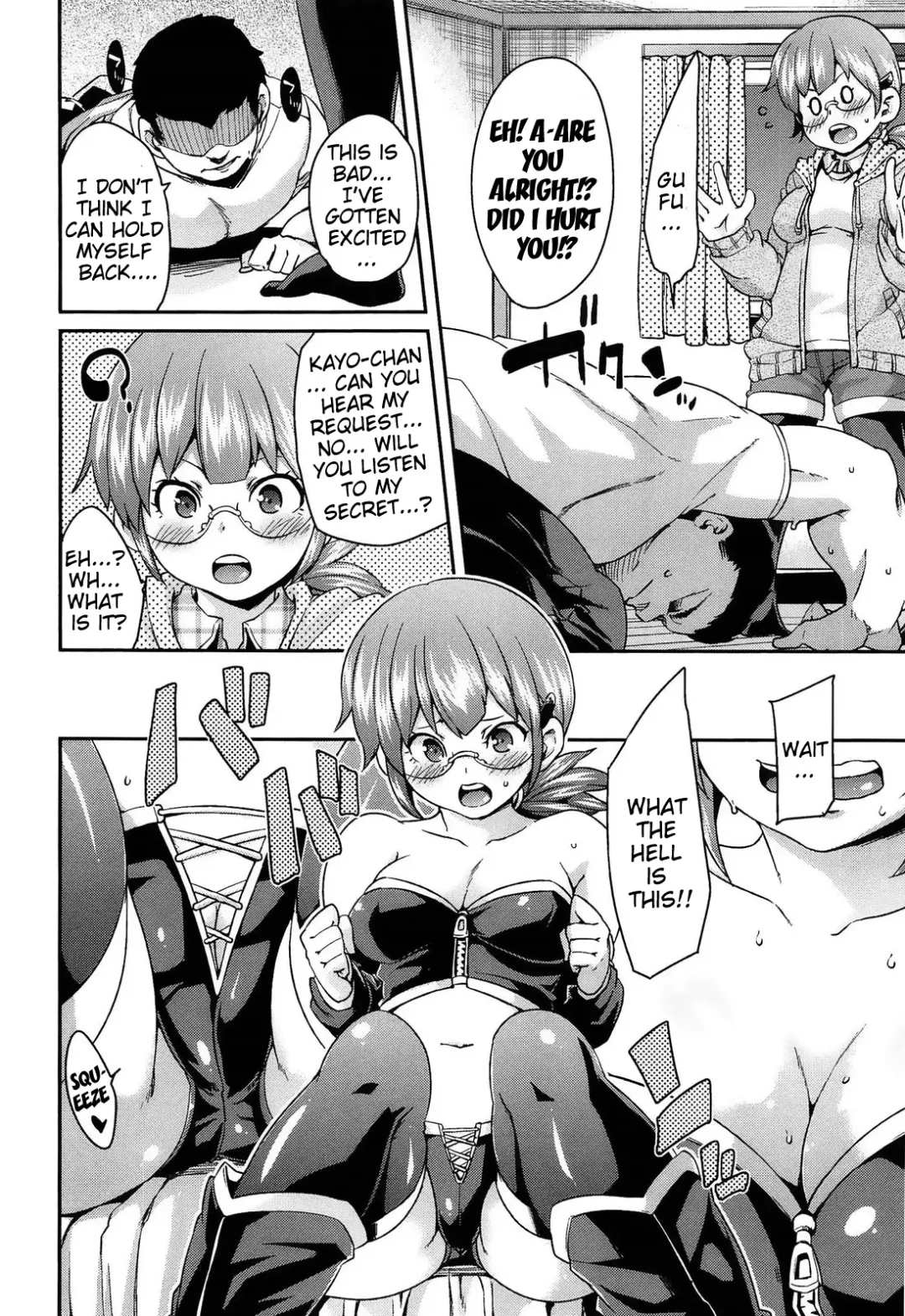 [Marui Maru] M Otoko Izonshou | Masochist Man Dependence Fhentai - Page 12