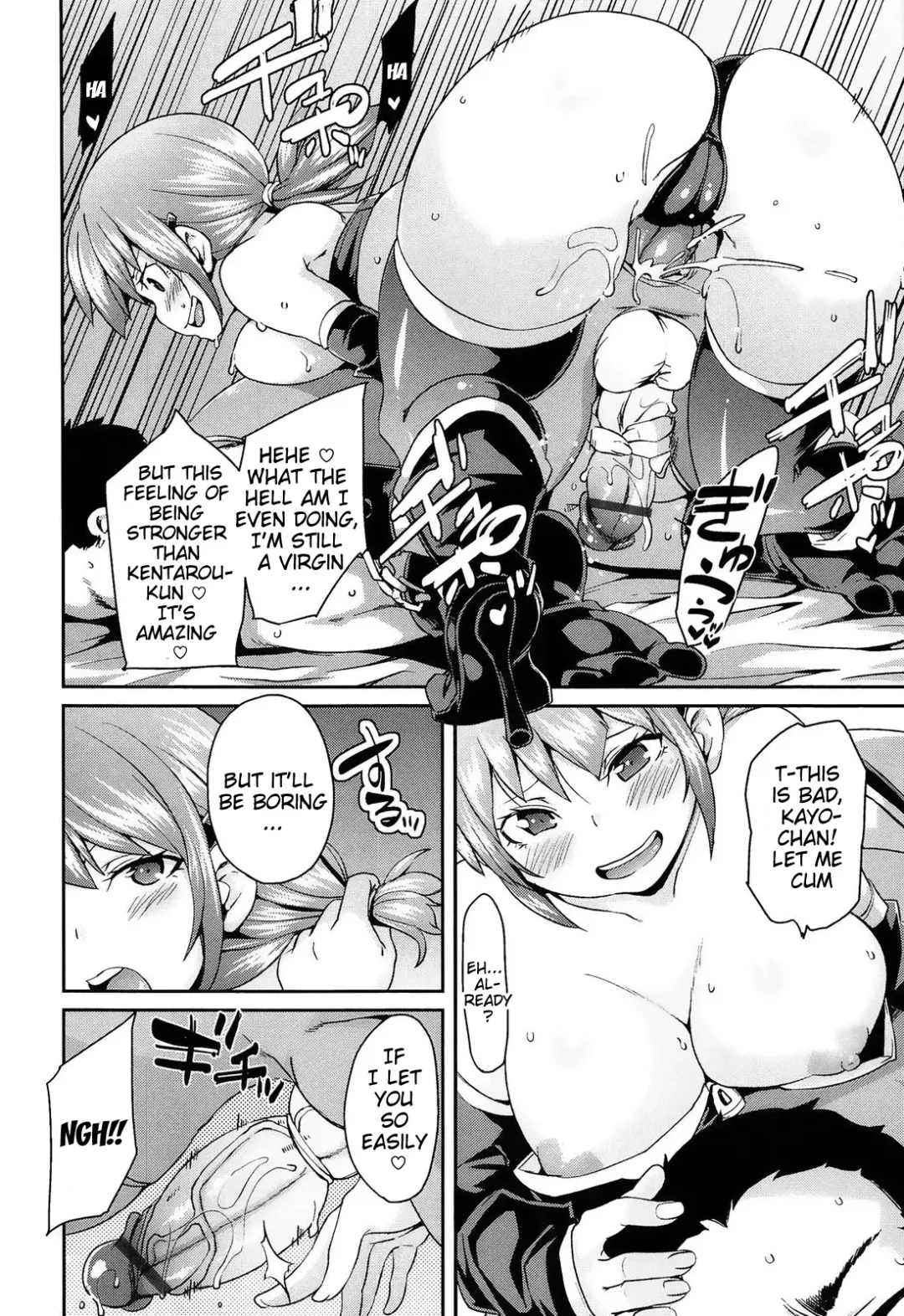 [Marui Maru] M Otoko Izonshou | Masochist Man Dependence Fhentai - Page 18