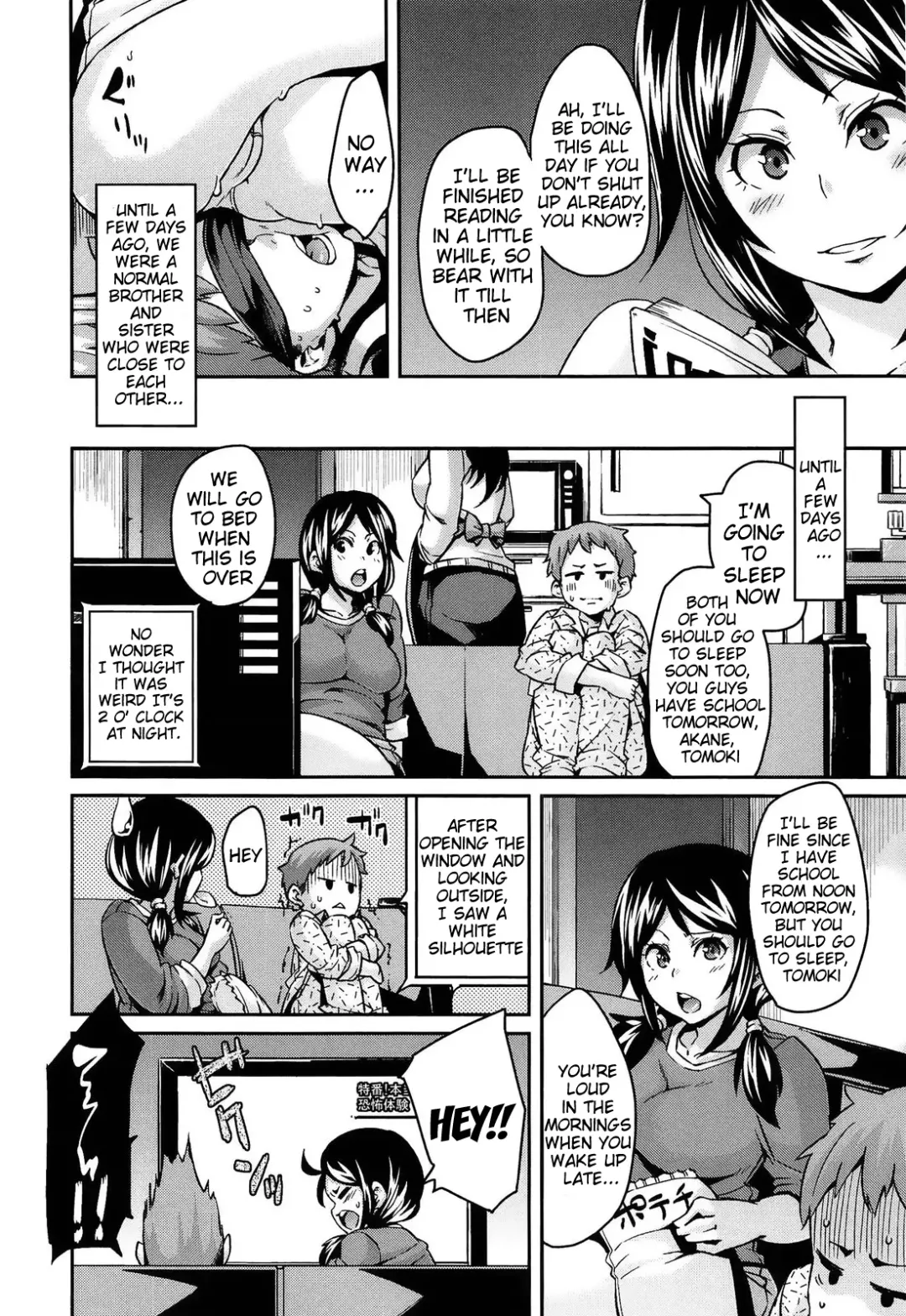[Marui Maru] M Otoko Izonshou | Masochist Man Dependence Fhentai - Page 32