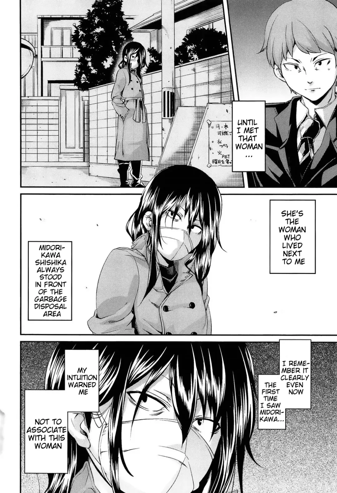 [Marui Maru] M Otoko Izonshou | Masochist Man Dependence Fhentai - Page 58
