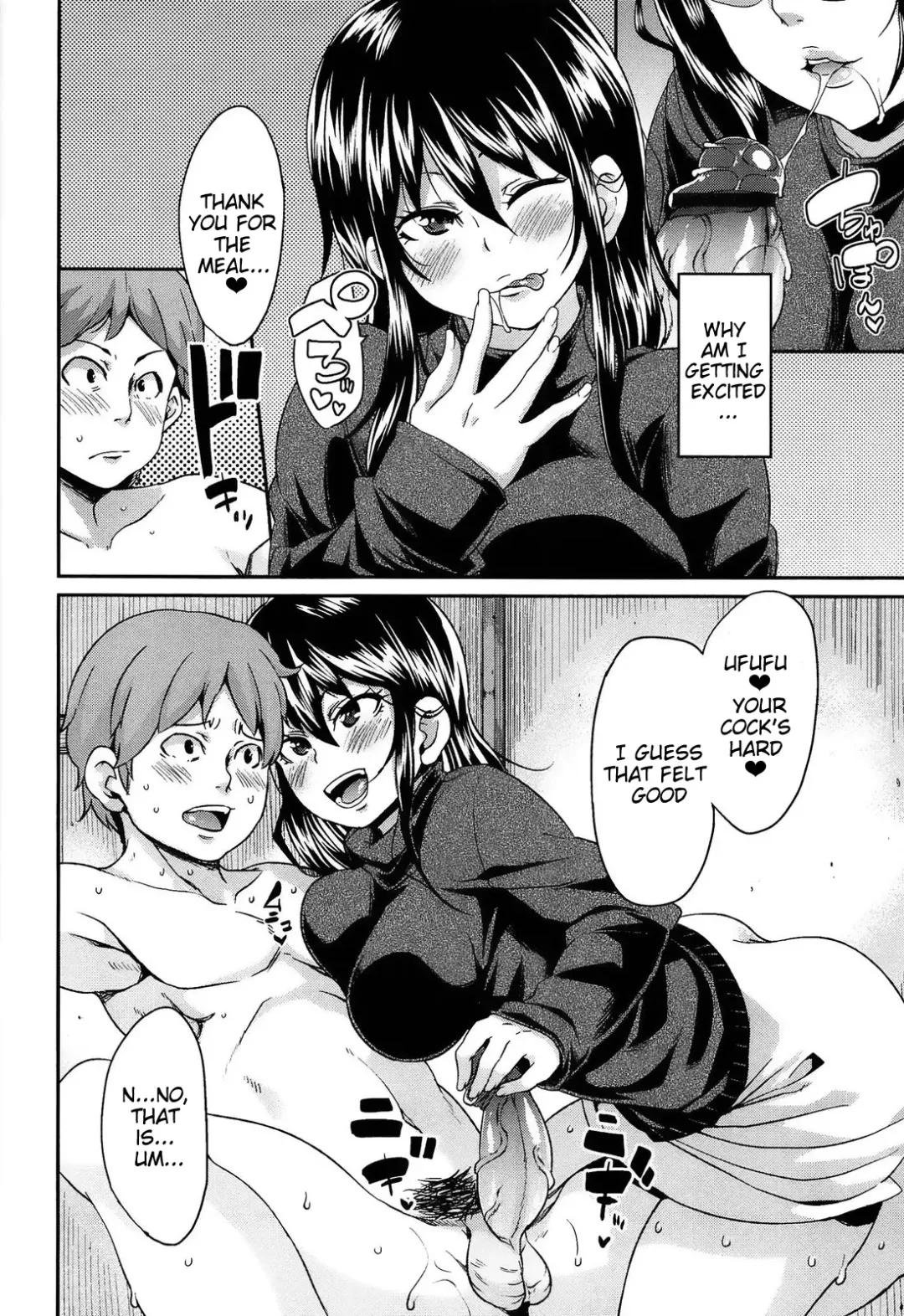 [Marui Maru] M Otoko Izonshou | Masochist Man Dependence Fhentai - Page 68