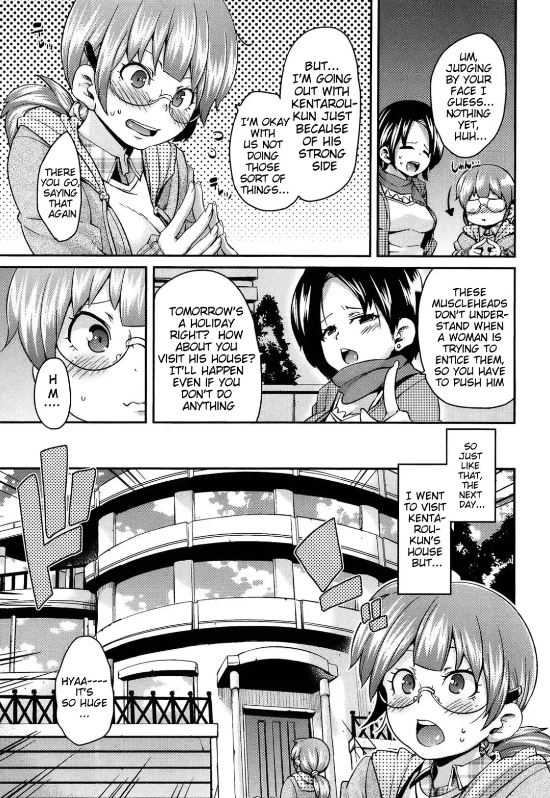 [Marui Maru] M Otoko Izonshou | Masochist Man Dependence Fhentai - Page 9