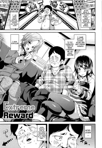 [Marui Maru] M Otoko Izonshou | Masochist Man Dependence Fhentai - Page 103