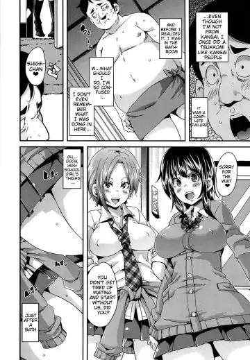 [Marui Maru] M Otoko Izonshou | Masochist Man Dependence Fhentai - Page 108