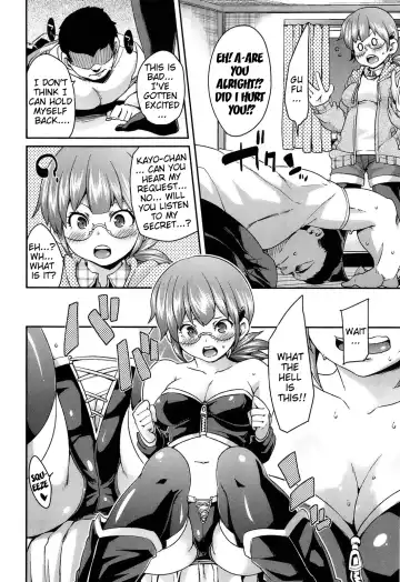 [Marui Maru] M Otoko Izonshou | Masochist Man Dependence Fhentai - Page 12