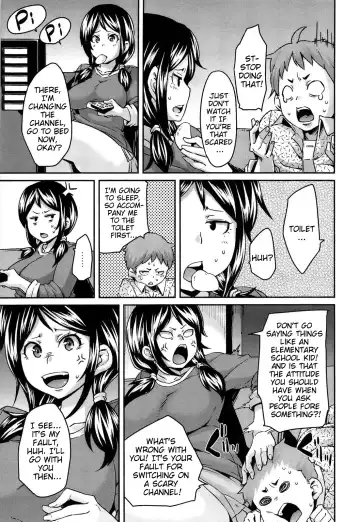 [Marui Maru] M Otoko Izonshou | Masochist Man Dependence Fhentai - Page 33