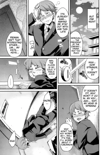 [Marui Maru] M Otoko Izonshou | Masochist Man Dependence Fhentai - Page 59