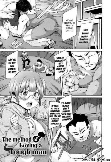 [Marui Maru] M Otoko Izonshou | Masochist Man Dependence Fhentai - Page 7