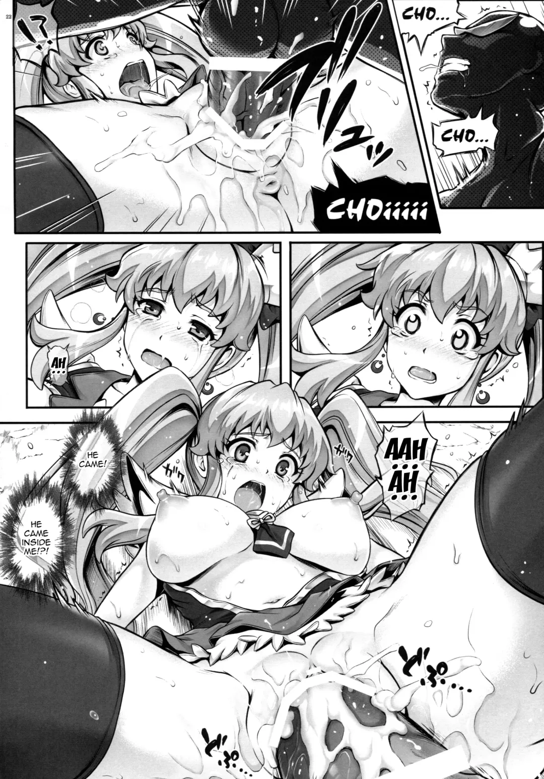 [Izumi - Reizei] T-19 Choiiiii Fhentai - Page 22