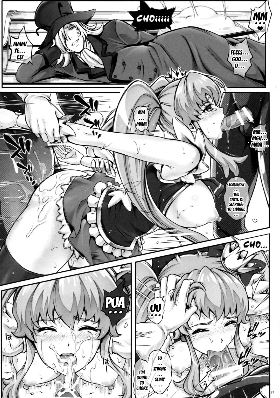 [Izumi - Reizei] T-19 Choiiiii Fhentai - Page 27