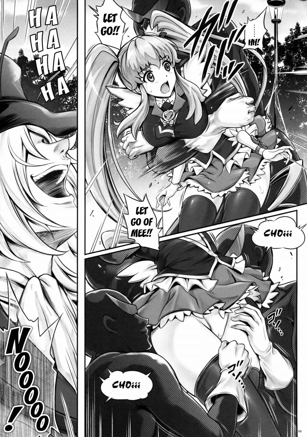 [Izumi - Reizei] T-19 Choiiiii Fhentai - Page 5