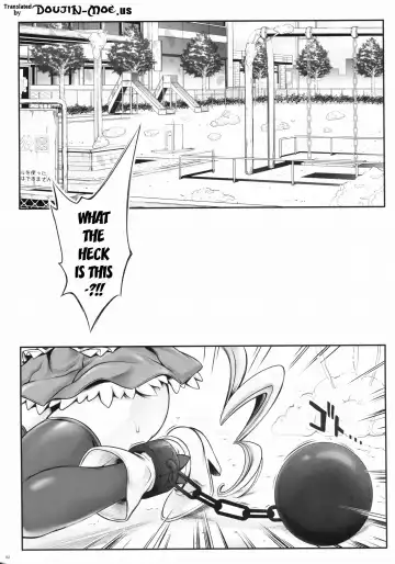 [Izumi - Reizei] T-19 Choiiiii Fhentai - Page 2