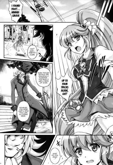 [Izumi - Reizei] T-19 Choiiiii Fhentai - Page 31