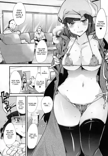 [Uchi-uchi Keyaki] Slave Builder Fhentai - Page 19