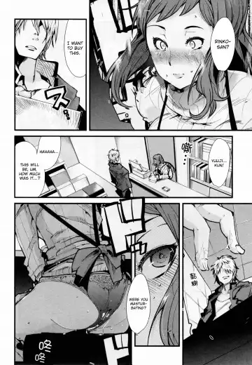 [Uchi-uchi Keyaki] Slave Builder Fhentai - Page 5