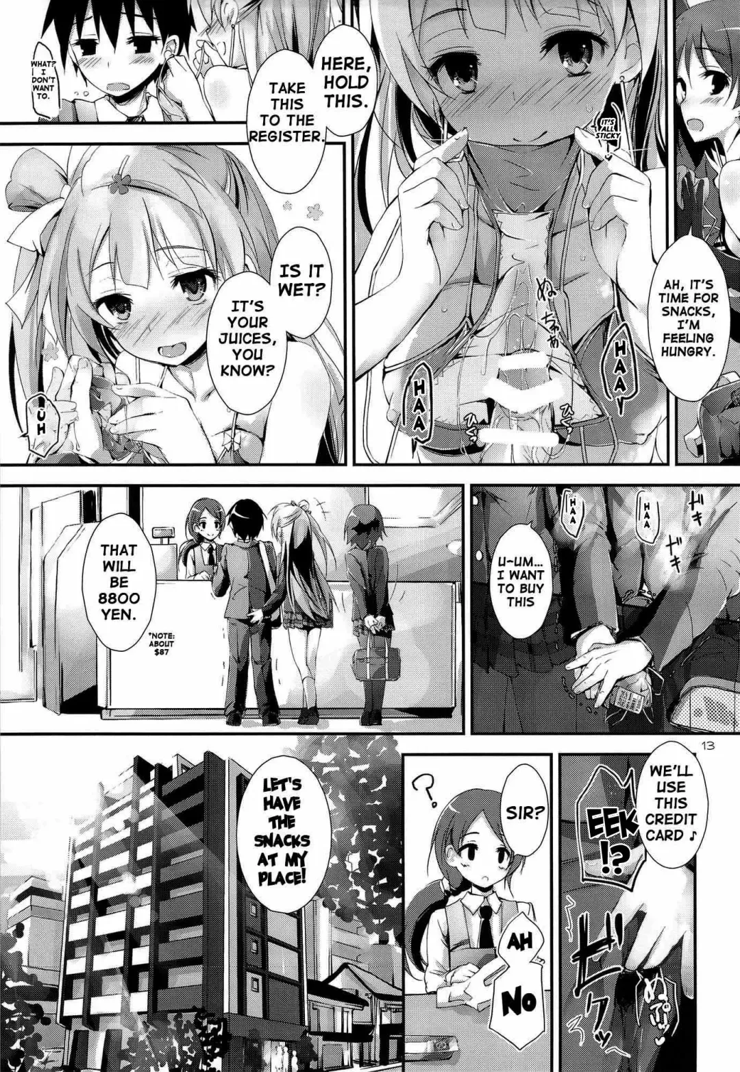 [Yagami Shuuichi] sweet&sweet chu-pet Fhentai - Page 12