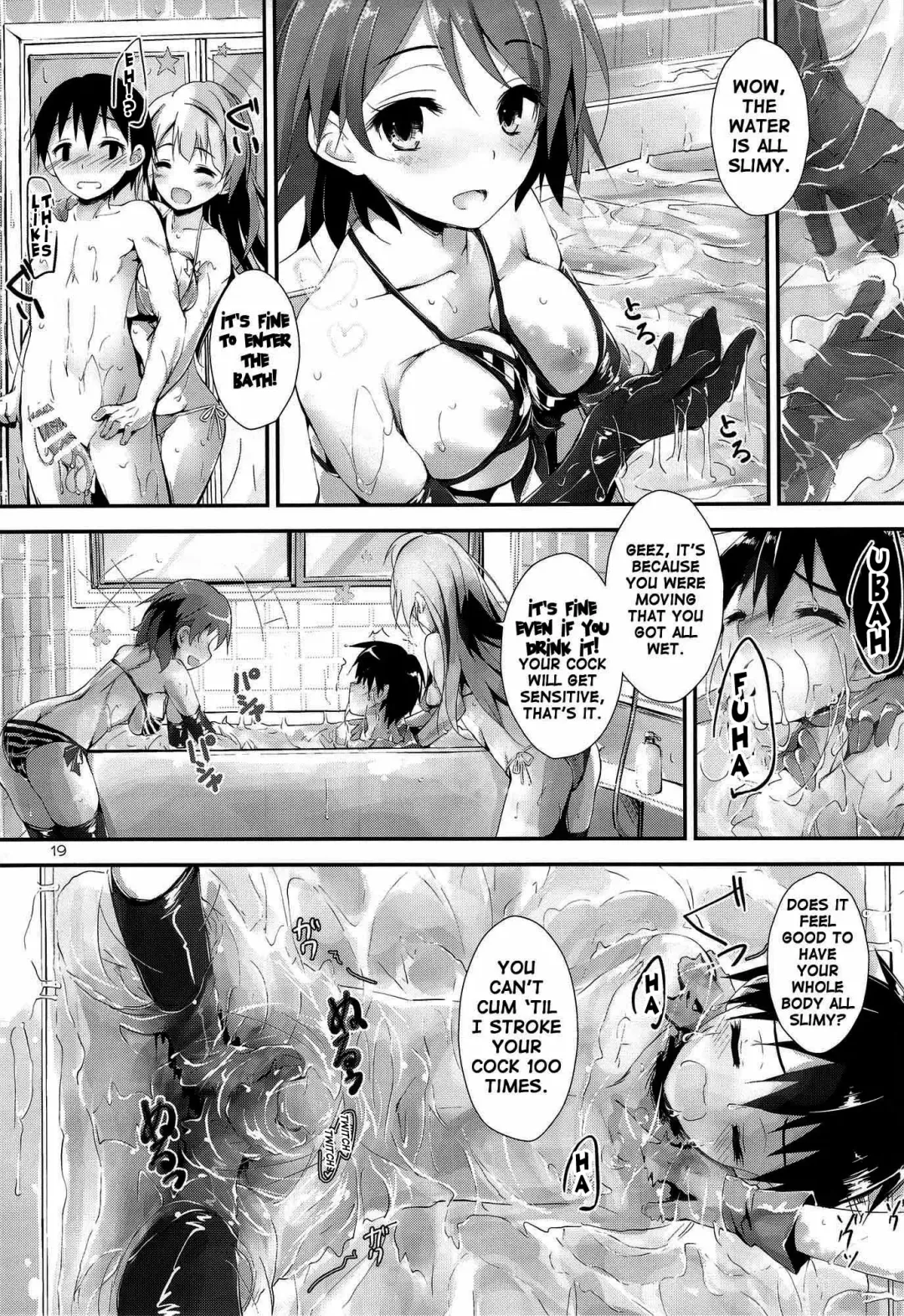 [Yagami Shuuichi] sweet&sweet chu-pet Fhentai - Page 18
