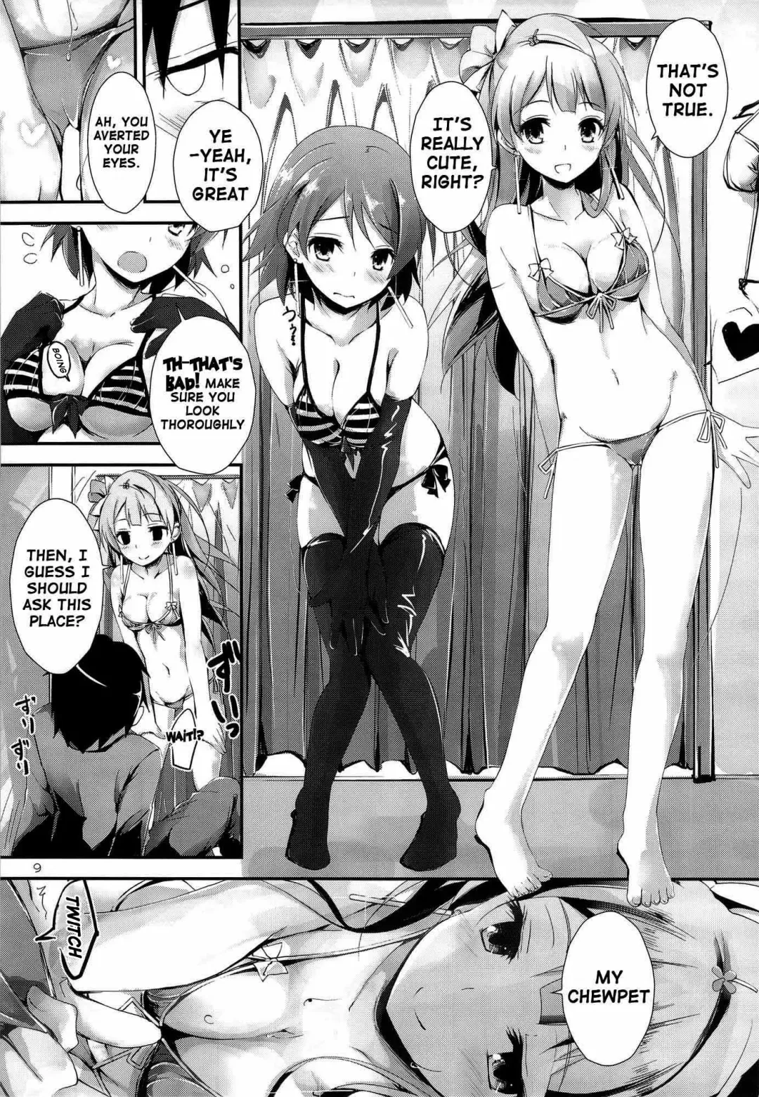 [Yagami Shuuichi] sweet&sweet chu-pet Fhentai - Page 8