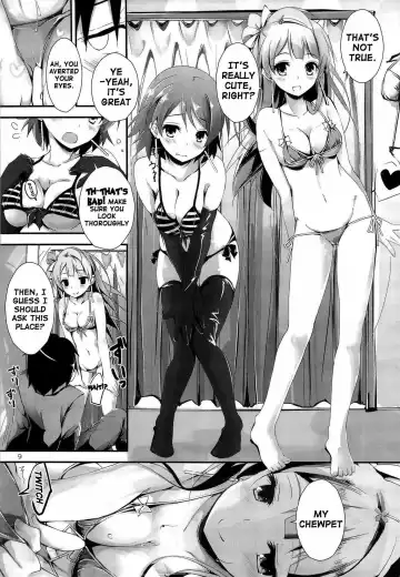 [Yagami Shuuichi] sweet&sweet chu-pet Fhentai - Page 8
