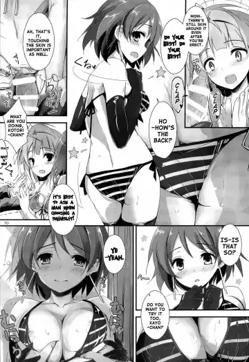 [Yagami Shuuichi] sweet&sweet chu-pet Fhentai - Page 9