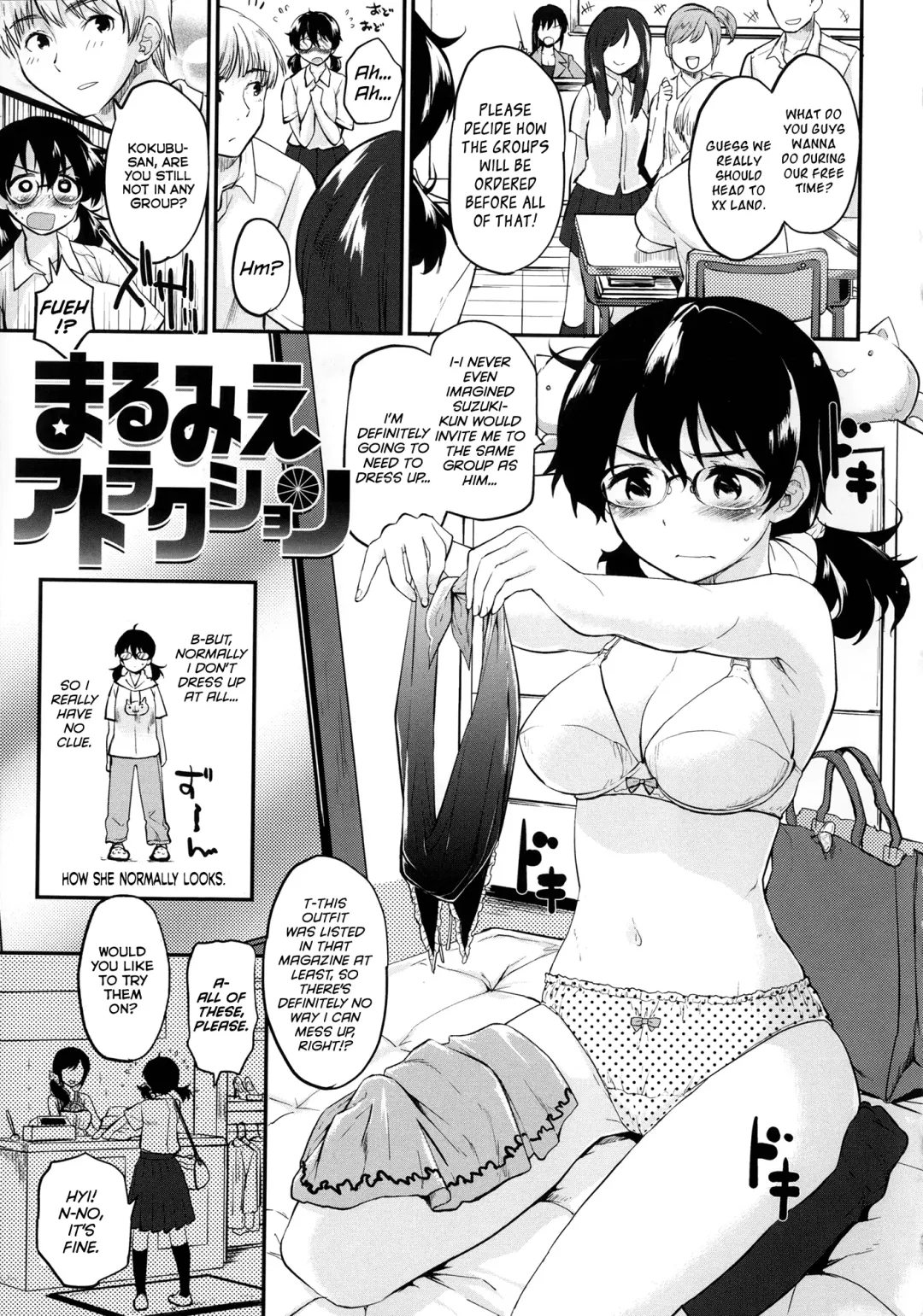 [Mozu] Babyface Glamour Ch. 1-4 Fhentai - Page 28