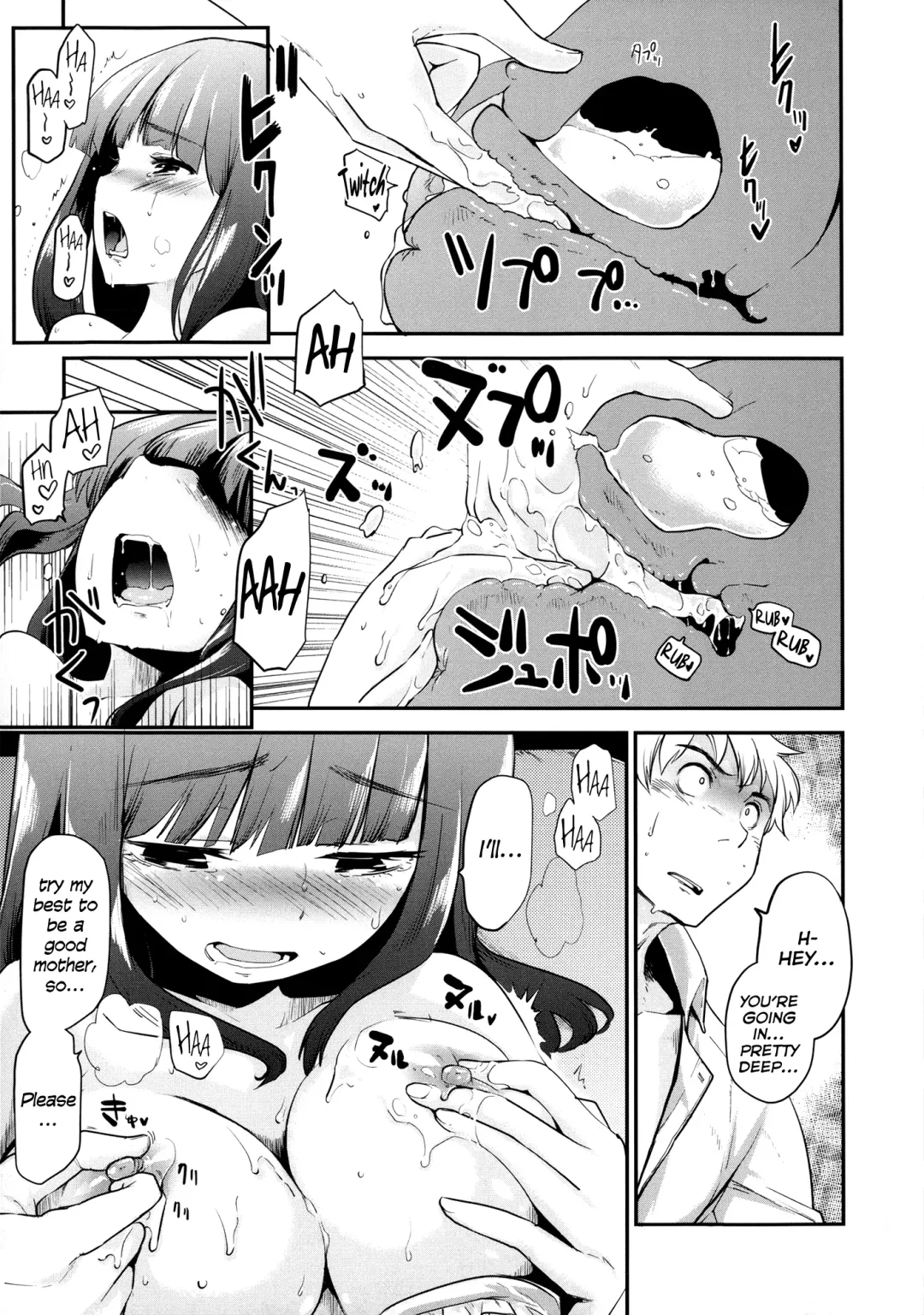 [Mozu] Babyface Glamour Ch. 1-4 Fhentai - Page 54