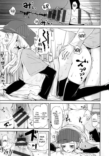 [Mozu] Babyface Glamour Ch. 1-4 Fhentai - Page 20