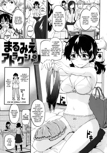 [Mozu] Babyface Glamour Ch. 1-4 Fhentai - Page 28