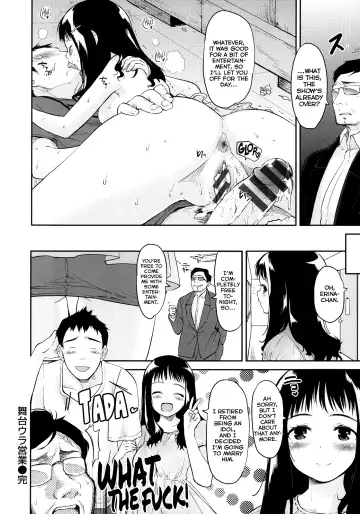 [Mozu] Babyface Glamour Ch. 1-4 Fhentai - Page 79