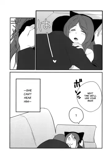 [Hitsuji Hako] Kanojo no Pet Jinsei 3 Fhentai - Page 22