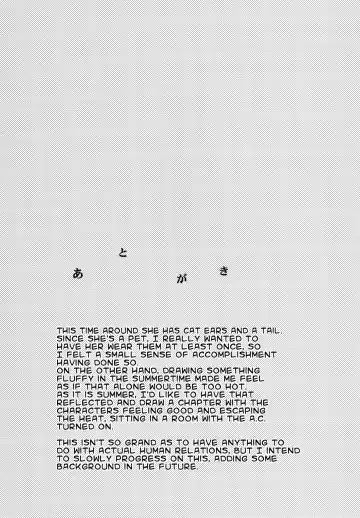 [Hitsuji Hako] Kanojo no Pet Jinsei 3 Fhentai - Page 24