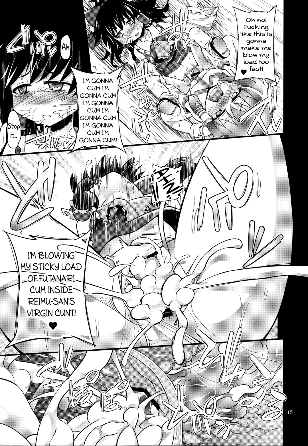 [Obyaa] Nikuyokugami Gyoushin ‐ Shrine maiden x Lechery maidens ‐ | Faith in the God of Carnal Desire - Shrine Maiden x Lechery Maidens - Fhentai - Page 14