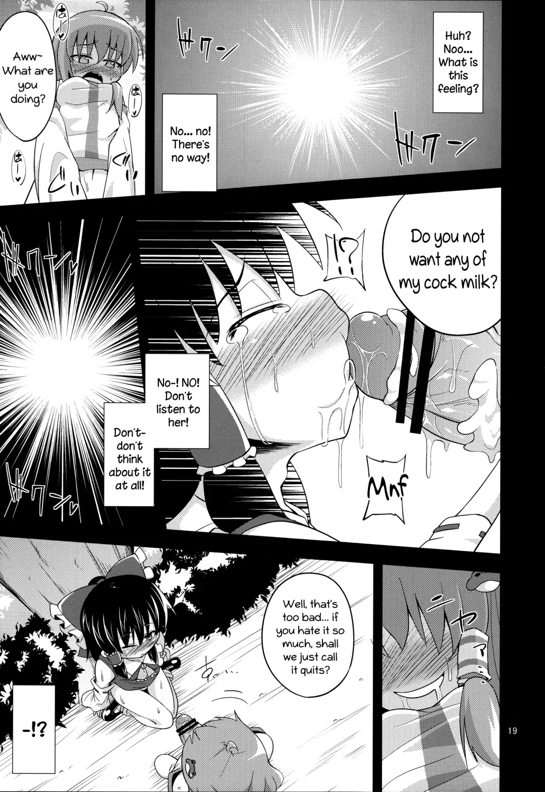 [Obyaa] Nikuyokugami Gyoushin ‐ Shrine maiden x Lechery maidens ‐ | Faith in the God of Carnal Desire - Shrine Maiden x Lechery Maidens - Fhentai - Page 18