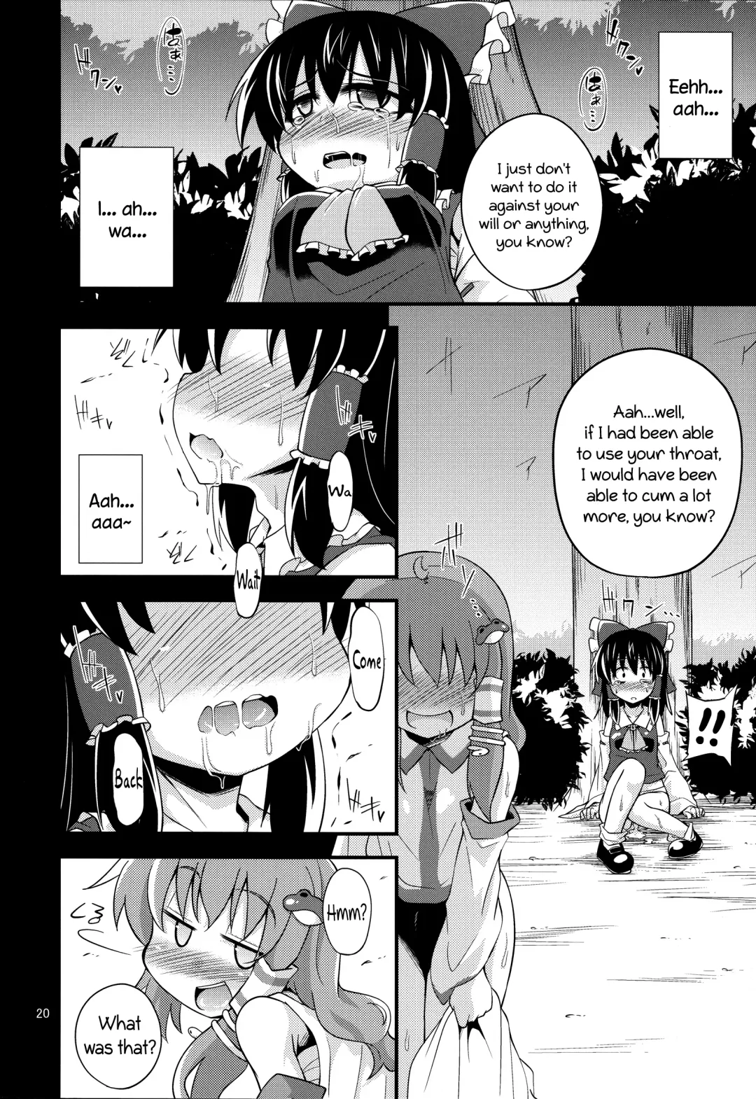 [Obyaa] Nikuyokugami Gyoushin ‐ Shrine maiden x Lechery maidens ‐ | Faith in the God of Carnal Desire - Shrine Maiden x Lechery Maidens - Fhentai - Page 19