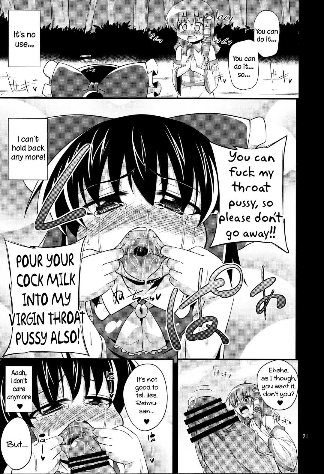 [Obyaa] Nikuyokugami Gyoushin ‐ Shrine maiden x Lechery maidens ‐ | Faith in the God of Carnal Desire - Shrine Maiden x Lechery Maidens - Fhentai - Page 20