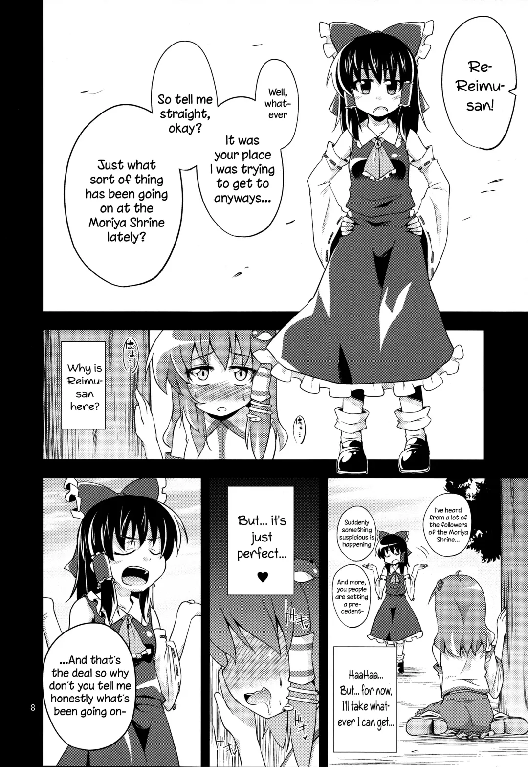 [Obyaa] Nikuyokugami Gyoushin ‐ Shrine maiden x Lechery maidens ‐ | Faith in the God of Carnal Desire - Shrine Maiden x Lechery Maidens - Fhentai - Page 7