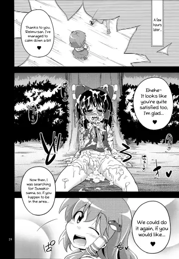 [Obyaa] Nikuyokugami Gyoushin ‐ Shrine maiden x Lechery maidens ‐ | Faith in the God of Carnal Desire - Shrine Maiden x Lechery Maidens - Fhentai - Page 23