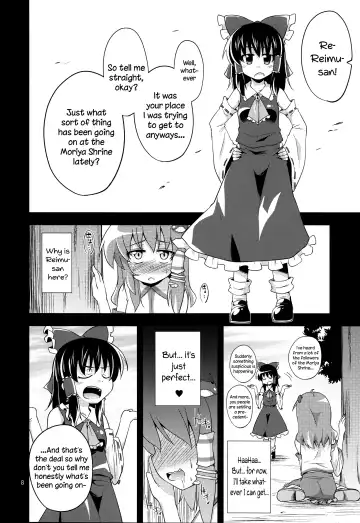 [Obyaa] Nikuyokugami Gyoushin ‐ Shrine maiden x Lechery maidens ‐ | Faith in the God of Carnal Desire - Shrine Maiden x Lechery Maidens - Fhentai - Page 7