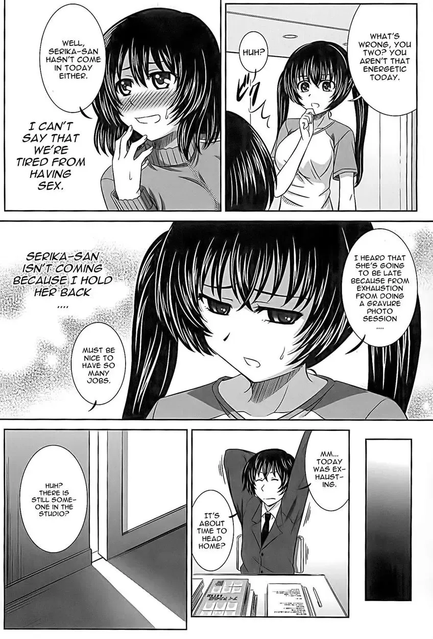 [Takana Yu-ki] Idol to Harem Ch. 2 Fhentai - Page 11