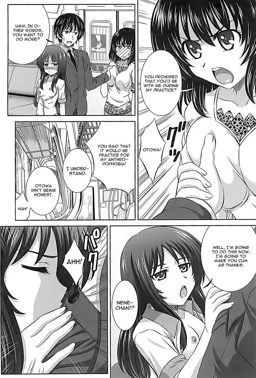 [Takana Yu-ki] Idol to Harem Ch. 2 Fhentai - Page 4