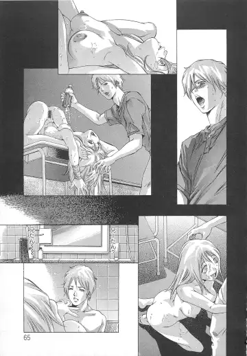 [Onikubo Hirohisa] Jubaku no Stage - Reward of Blood Fhentai - Page 66