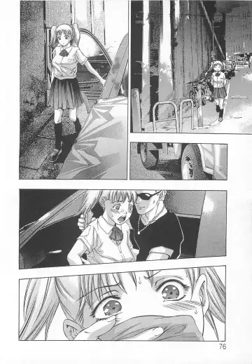 [Onikubo Hirohisa] Jubaku no Stage - Reward of Blood Fhentai - Page 77
