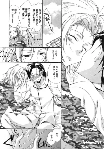 [Yama Bicco] Futari no Seikan Telepathy Fhentai - Page 40