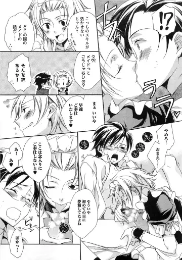 [Yama Bicco] Futari no Seikan Telepathy Fhentai - Page 50