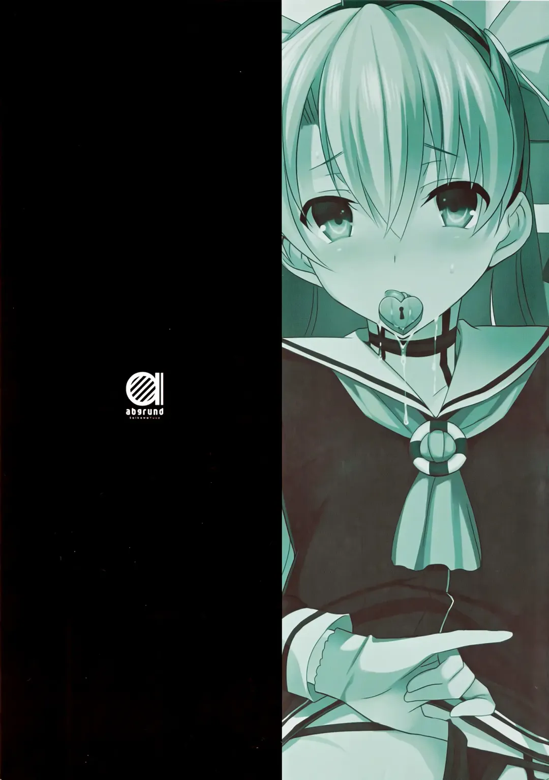 [Saikawa Yusa] DARKNESS Fhentai - Page 18