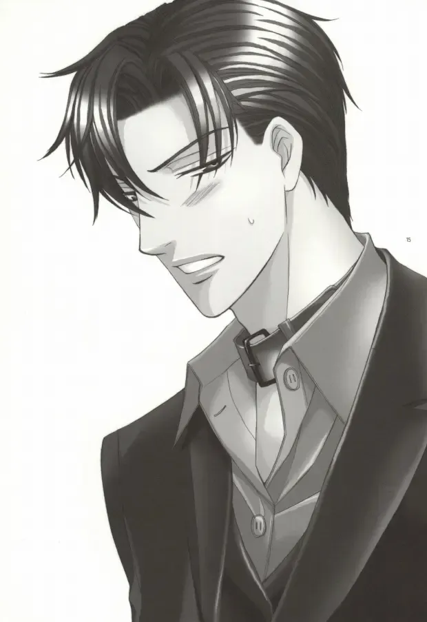 [Kaou Saeko] Zankoku na Megane ga Shihai Suru. Fhentai - Page 13