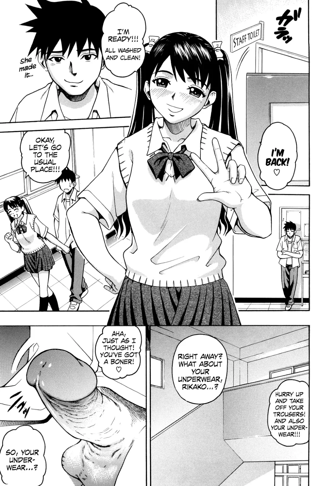[Kitani Sai] Sister in register 1-2 (decensored) Fhentai - Page 9